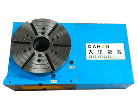 ZT13（250-630）E系列立臥兩用數(shù)控回轉(zhuǎn)工作臺