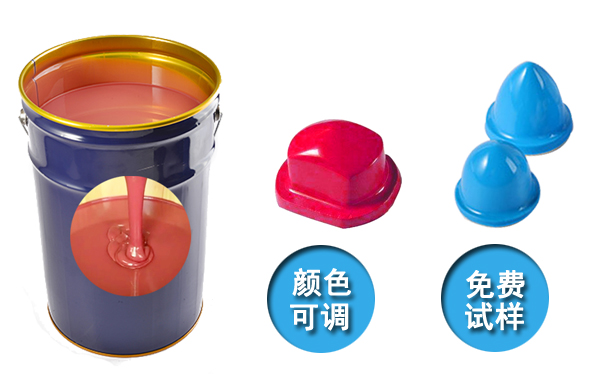  模具硅膠產(chǎn)品國際認證標準有哪些？