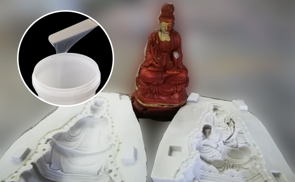 模具硅橡膠出現(xiàn)燒模該怎么辦？