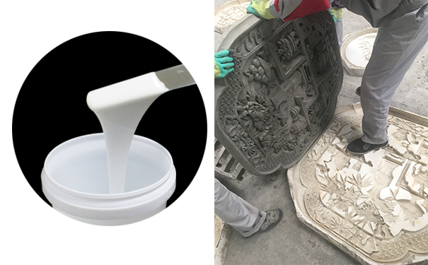 模具硅橡膠應(yīng)用于園林那些方面？