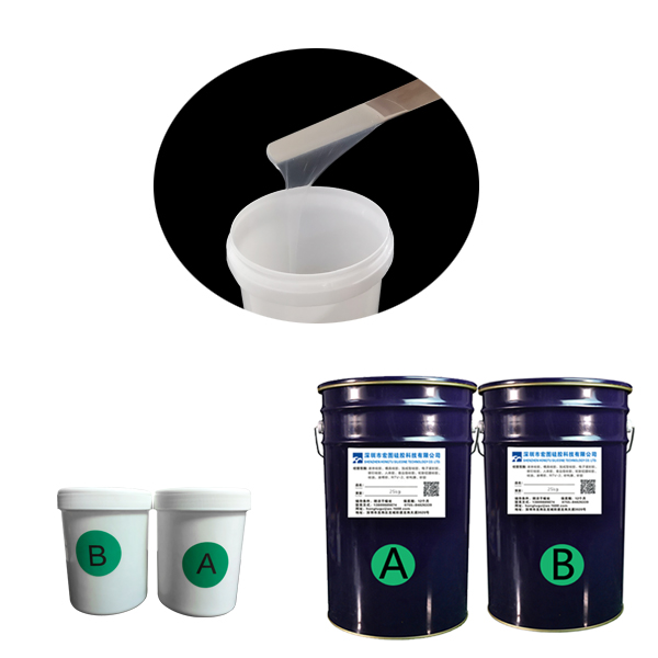 雙組份模具硅膠如何加快固化時(shí)間？