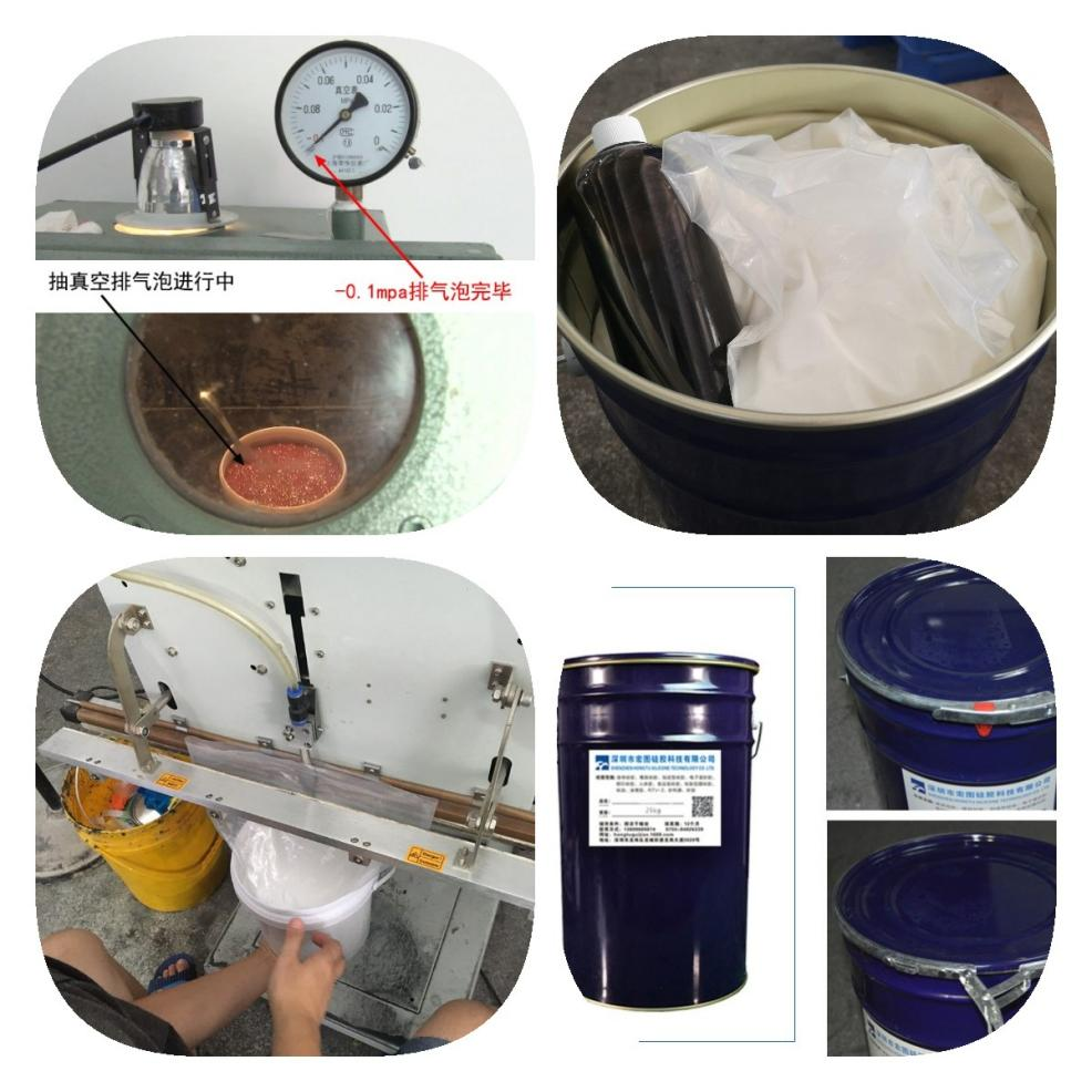 為什么模具硅膠制模時需要抽真空？