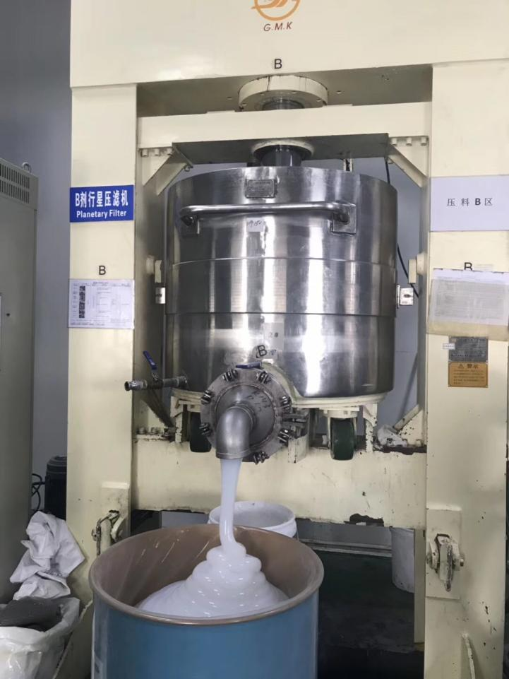 模壓模具硅膠制品有什么優(yōu)點？