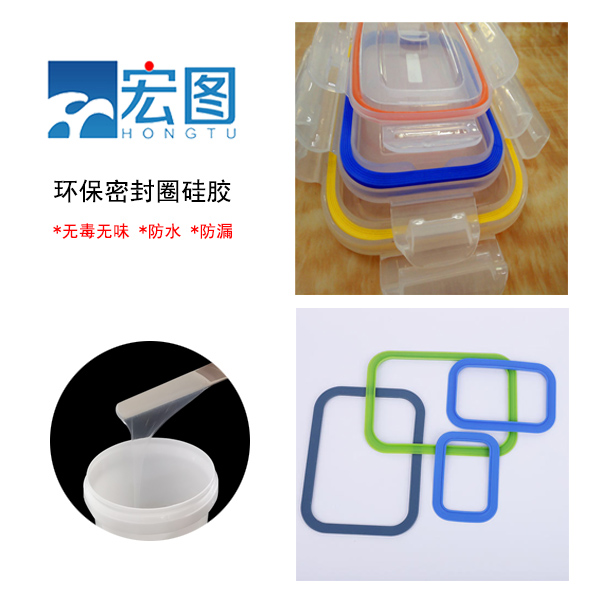 液態(tài)硅膠模具產(chǎn)品老化要如何處理？