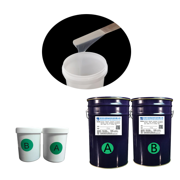 宏圖模具硅膠操作時間可調(diào)，制作更便捷