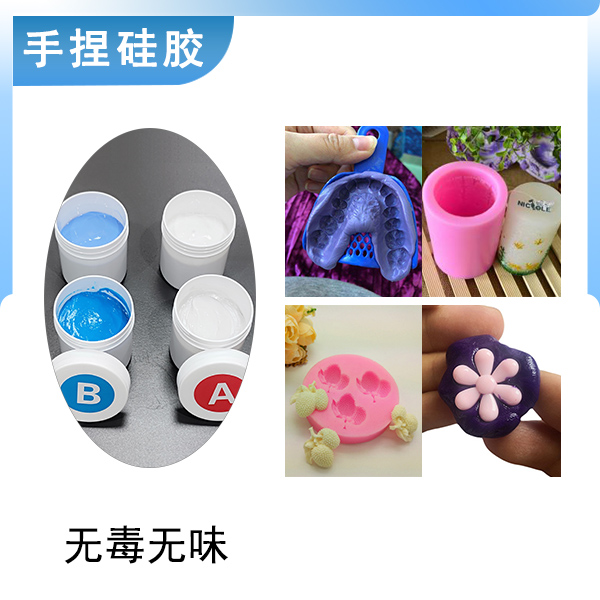 手捏新寵，膩?zhàn)有凸枘z讓創(chuàng)意在手中綻放！