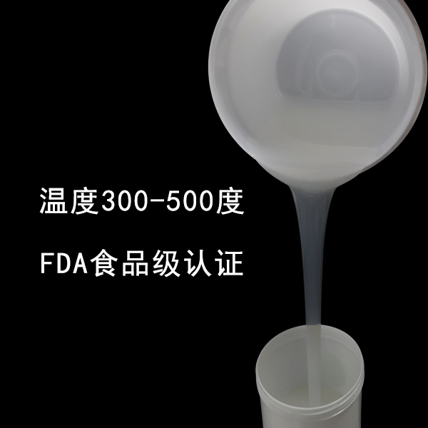  揭秘耐高溫液體硅膠，為何它能如此耐高溫 ？