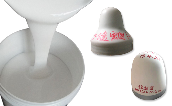 移印硅膠粘度高好還是低好 ？